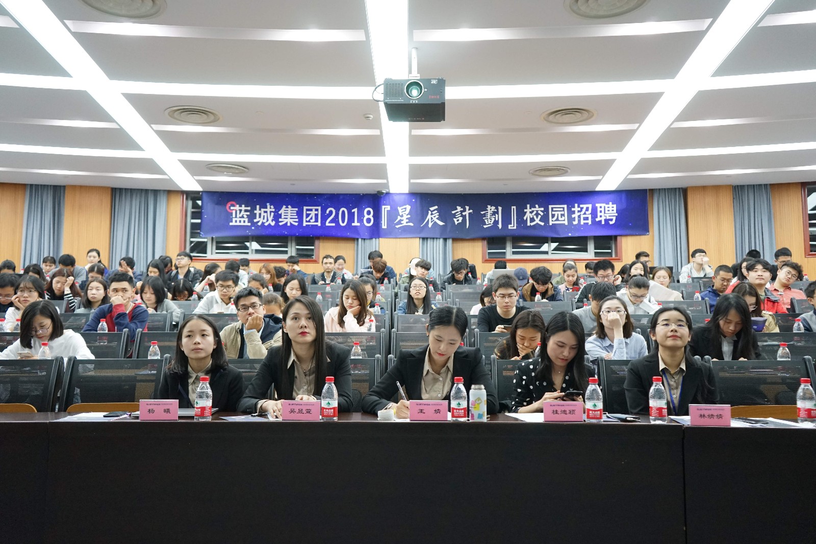 1524743651353403uoxb.jpg 乐鱼最新乐鱼最新首页登录入口登录入口-乐鱼(中国)
春招02.jpg
