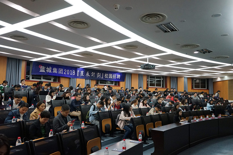 1524744844159272nDmO.jpg 乐鱼最新乐鱼最新首页登录入口登录入口-乐鱼(中国)
春招01.jpg