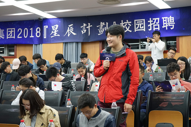 15247449118343333xrt.jpg 乐鱼最新乐鱼最新首页登录入口登录入口-乐鱼(中国)
春招05.jpg