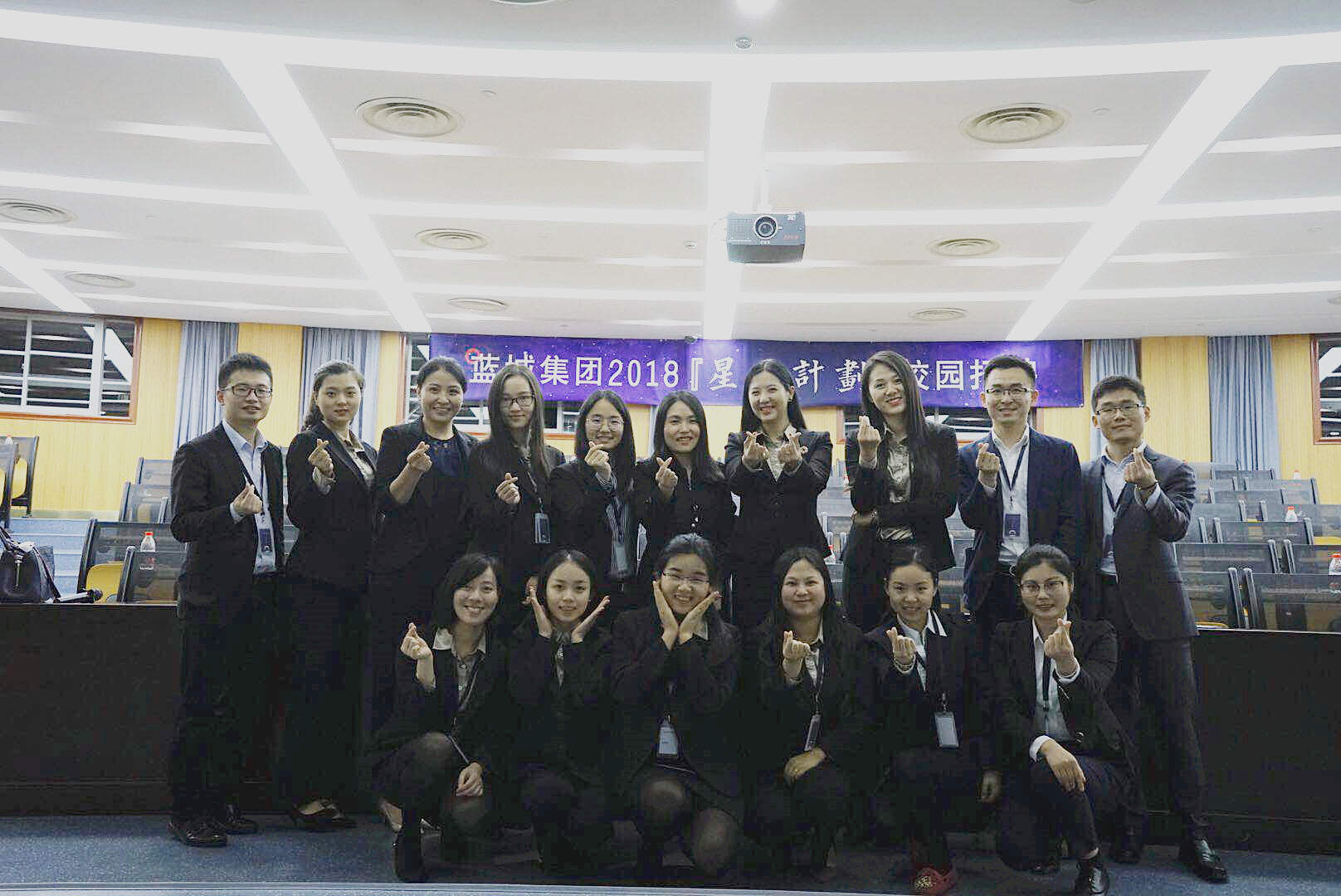 1524745362628792iWPi.jpg 乐鱼最新乐鱼最新首页登录入口登录入口-乐鱼(中国)
春招25.jpg