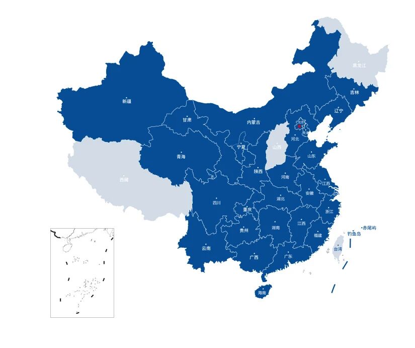 乐鱼最新乐鱼最新首页登录入口登录入口-乐鱼(中国)
在中国地图.jpg