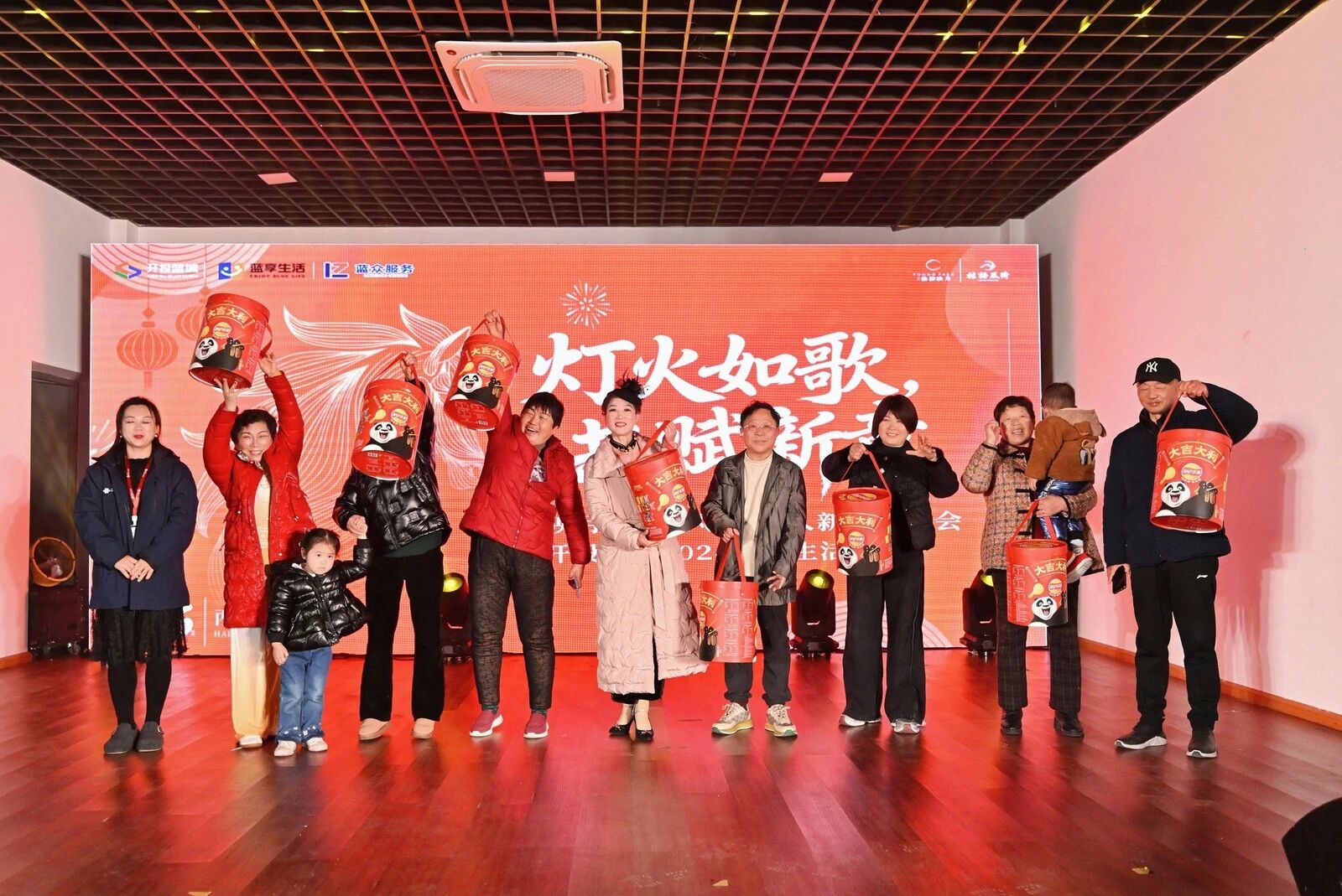 开投乐鱼最新乐鱼最新首页登录入口登录入口-乐鱼(中国)
.jpg