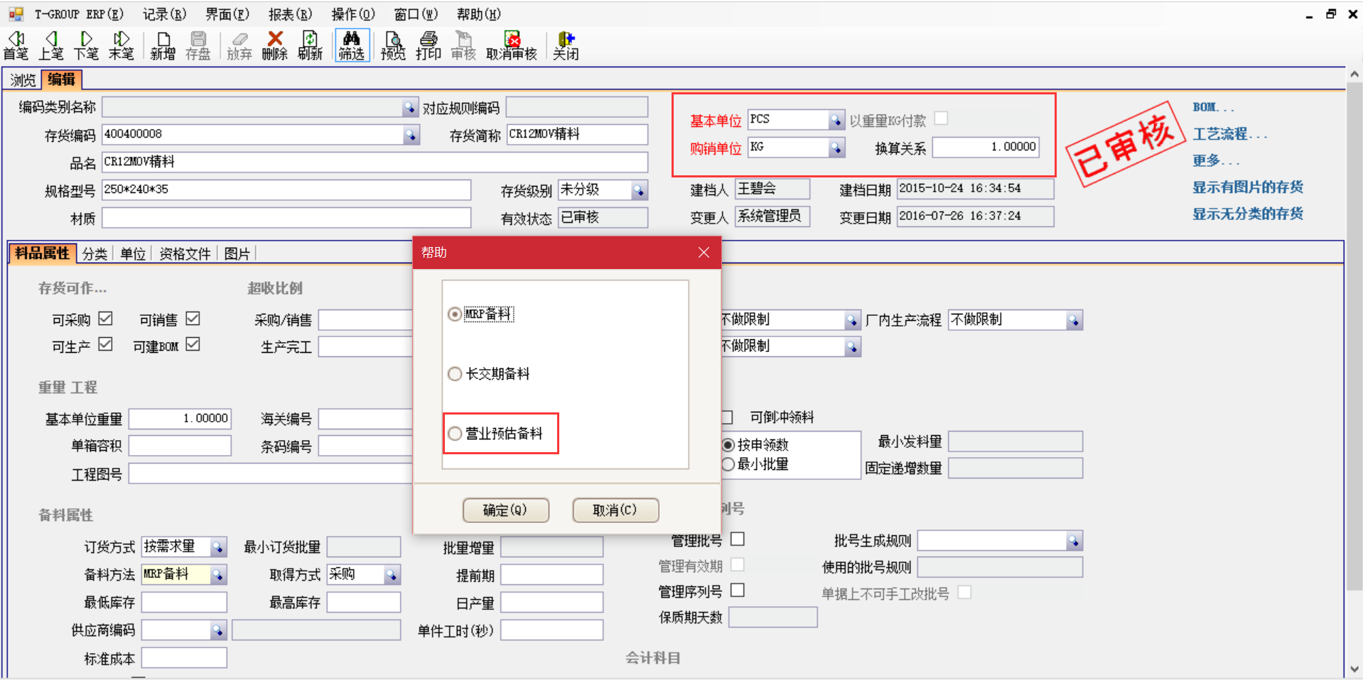 选购九游在线登录官网-九游online(中国)
时需要注意哪些事项?