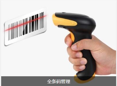 九游在线登录官网-九游online(中国)
对企业内部控制四大影响
