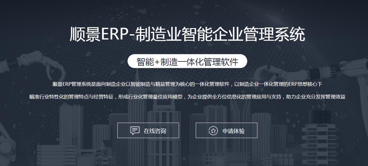 九游在线登录官网-九游online（中国）
