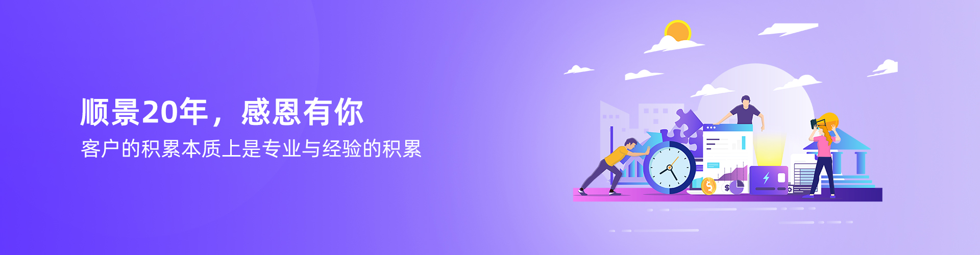 九游在线登录官网-九游online（中国）
