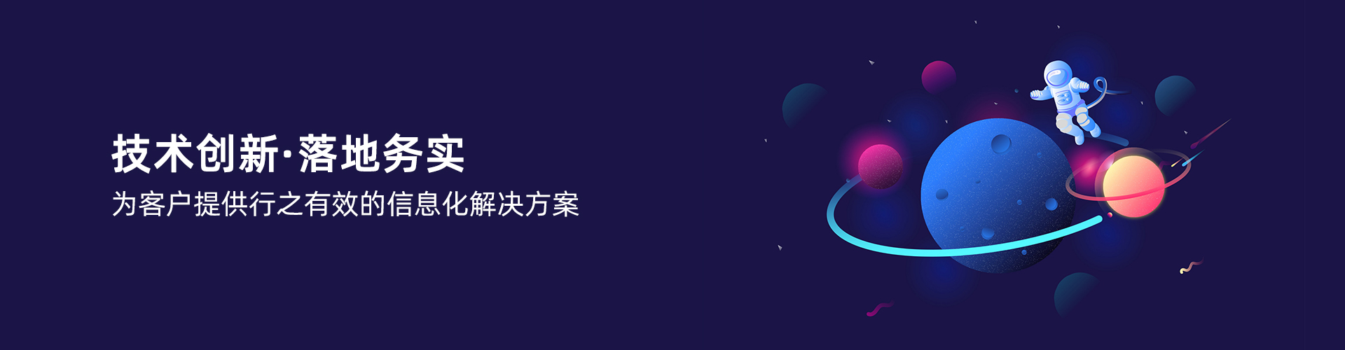 九游在线登录官网-九游online（中国）
